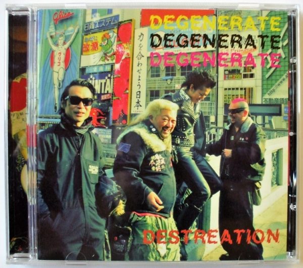 Degenerate - Destreation-0