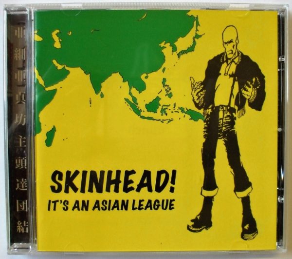 Asijský výběr - Skinhead! it´s an Assian League-0